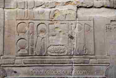 Kom Ombo Hieroglyphics gallery