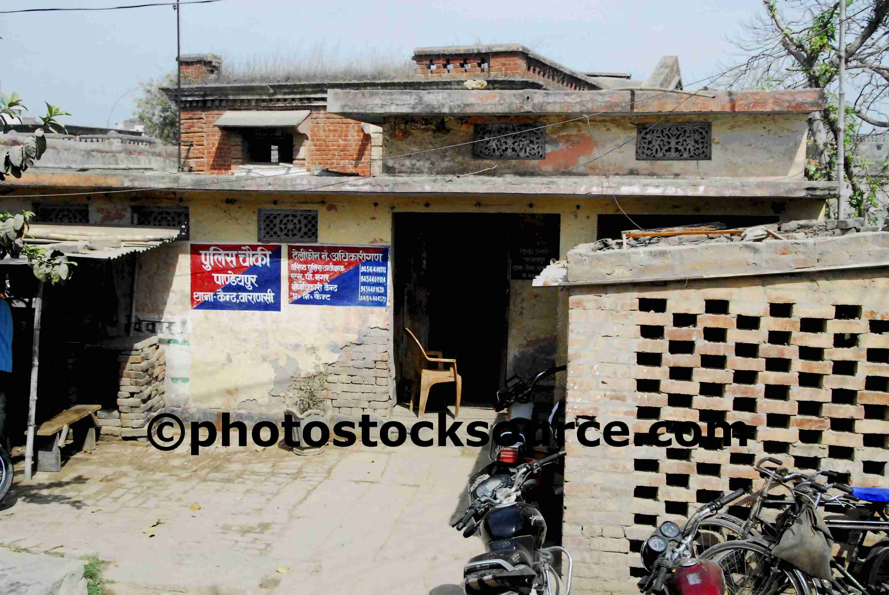 Photo Of Police Station By Photo Stock Source Building Varanasi