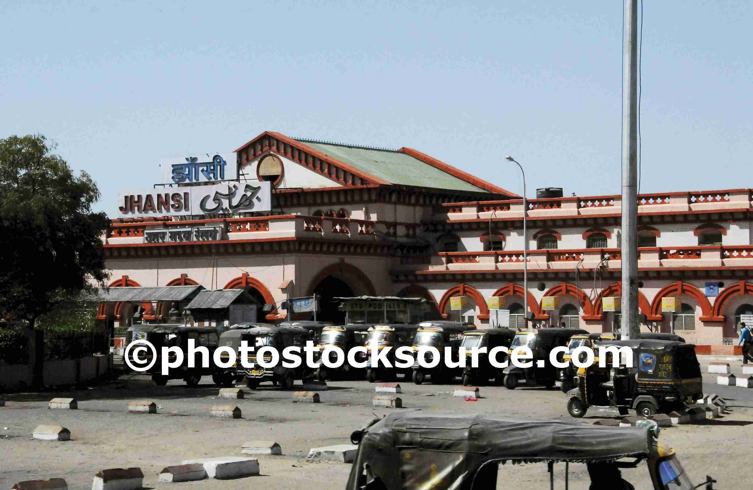 Photo of Jhansi Train Station by Photo Stock Source transportation